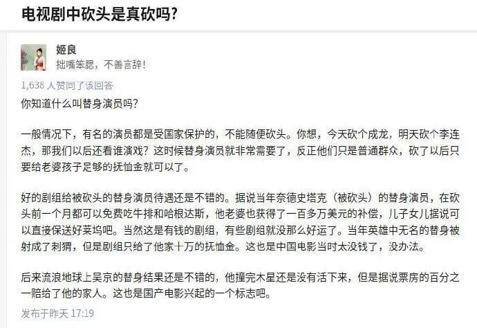 澳门一码一肖一特一中详情的警惕虚假宣传-全面释义、解释与落实